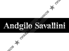 Andgilo Savallini